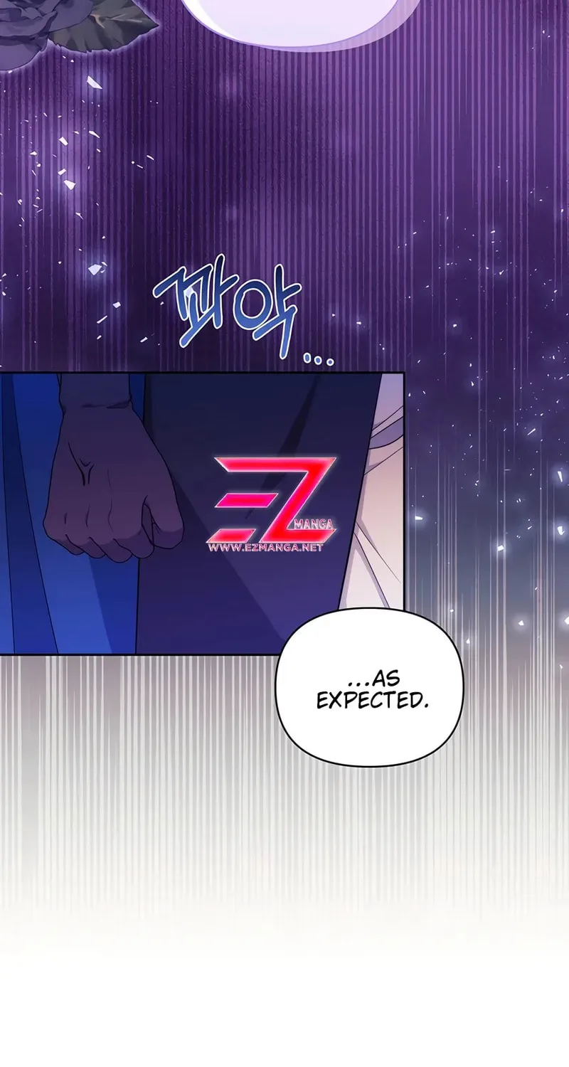[Breaking News] Marriage with the Archduke, I Know Now Chapter 33 page 52 - 