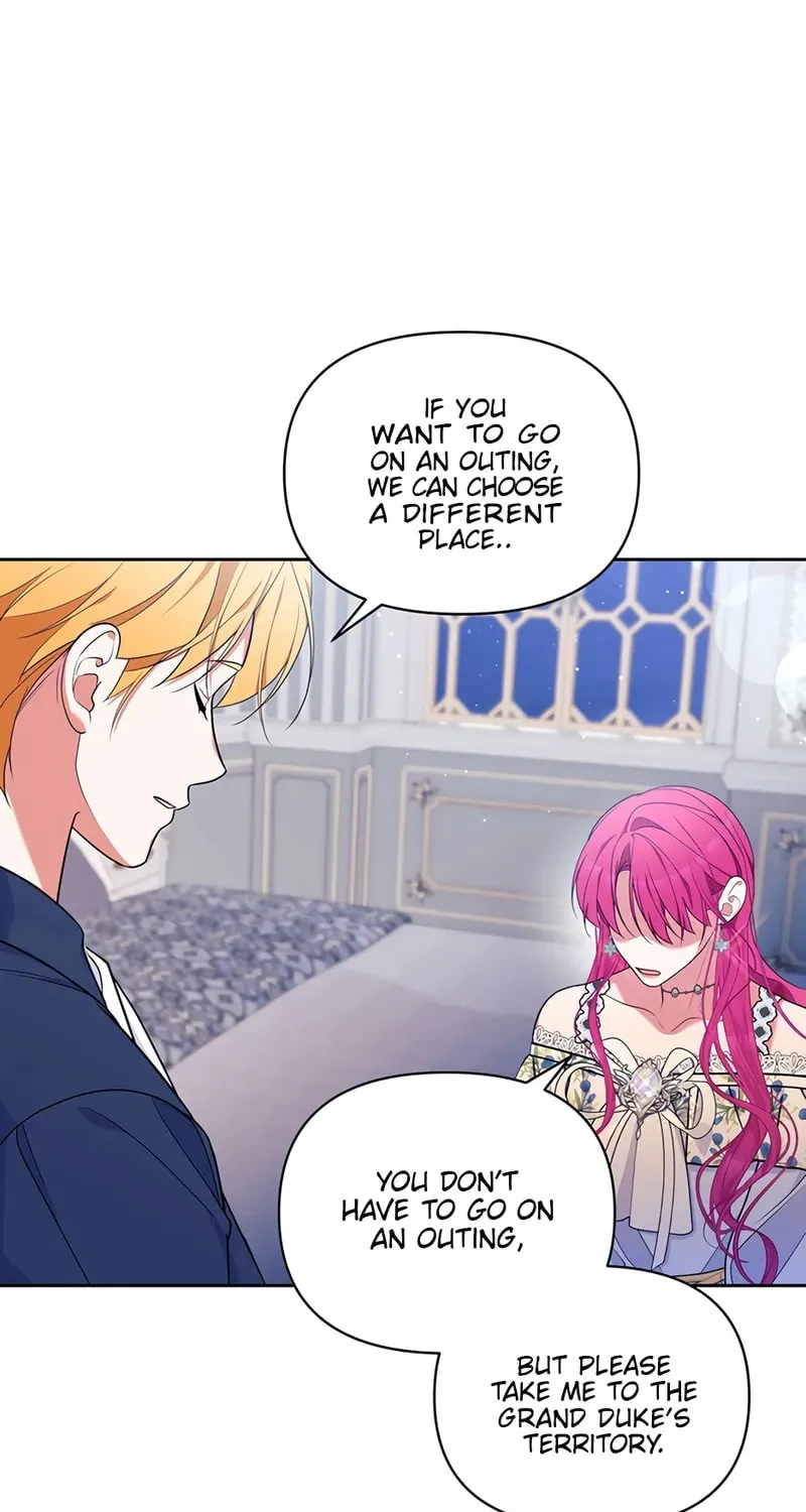 [Breaking News] Marriage with the Archduke, I Know Now Chapter 33 page 7 - 