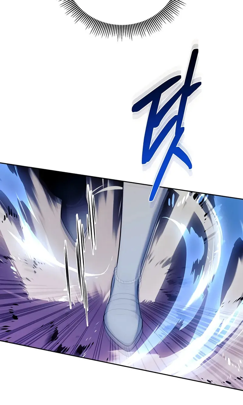 [Breaking News] Marriage with the Archduke, I Know Now Chapter 33 page 61 - 