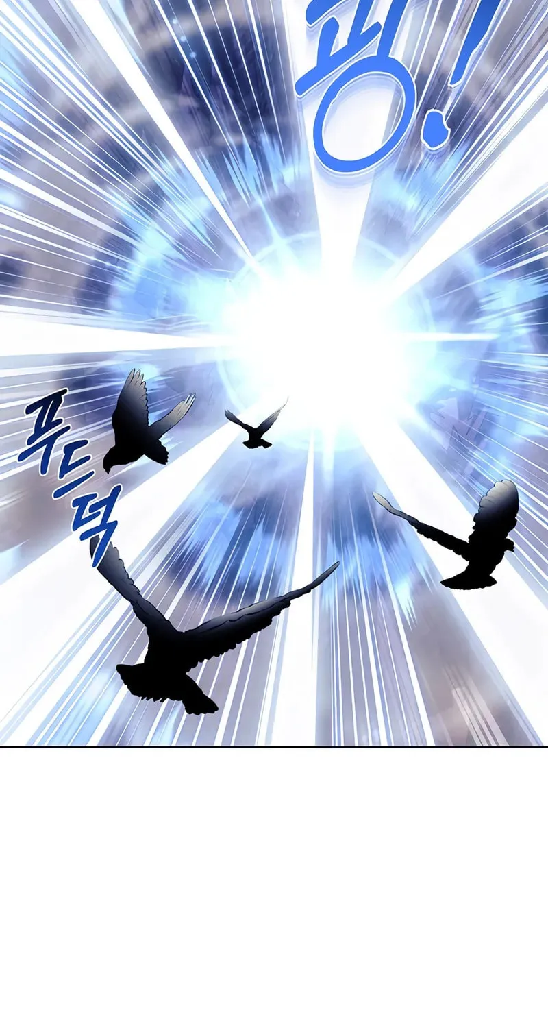 [Breaking News] Marriage with the Archduke, I Know Now Chapter 33 page 64 - 