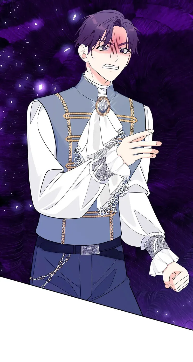 [Breaking News] Marriage with the Archduke, I Know Now Chapter 33 page 70 - 