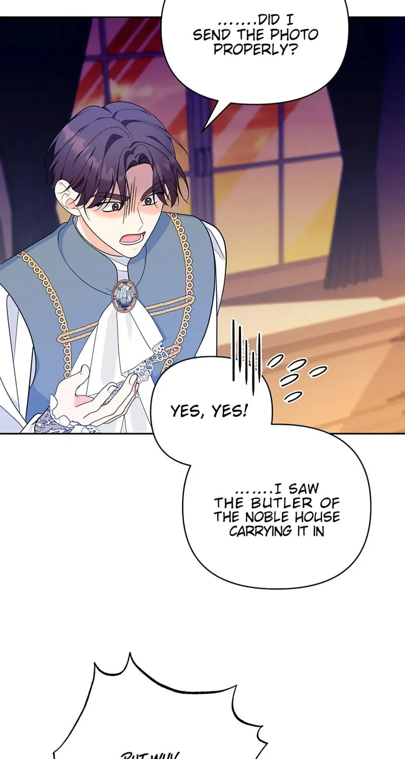 [Breaking News] Marriage with the Archduke, I Know Now Chapter 33 page 75 - 