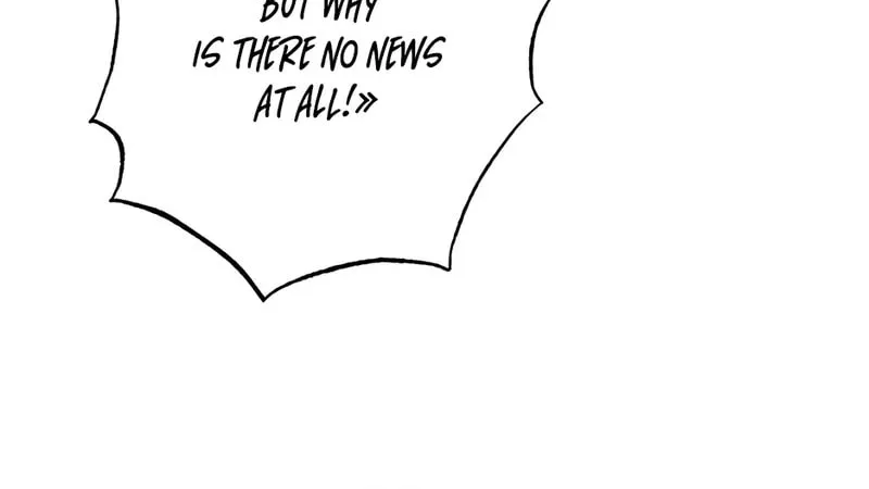 [Breaking News] Marriage with the Archduke, I Know Now Chapter 33 page 76 - 