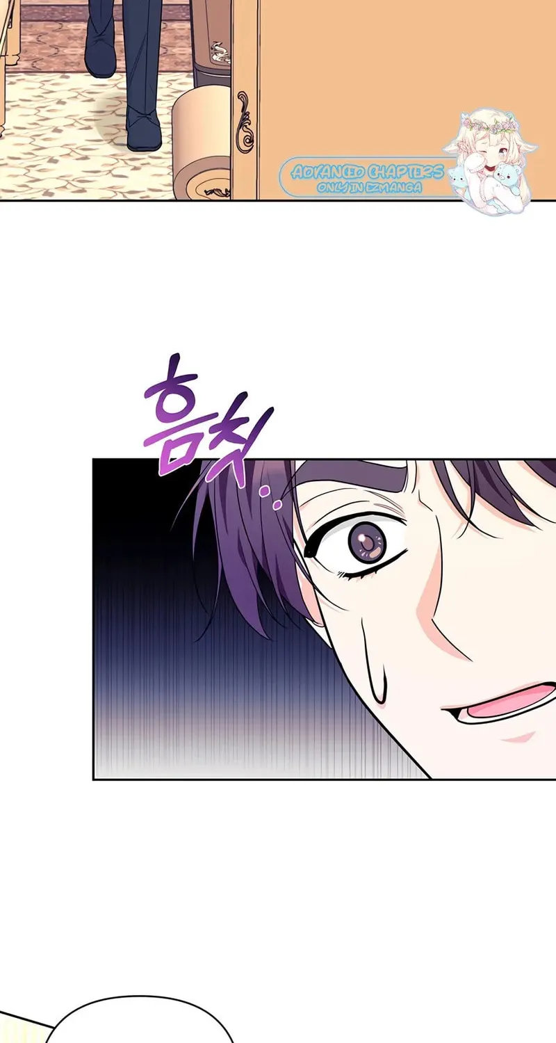 [Breaking News] Marriage with the Archduke, I Know Now Chapter 33 page 82 - 