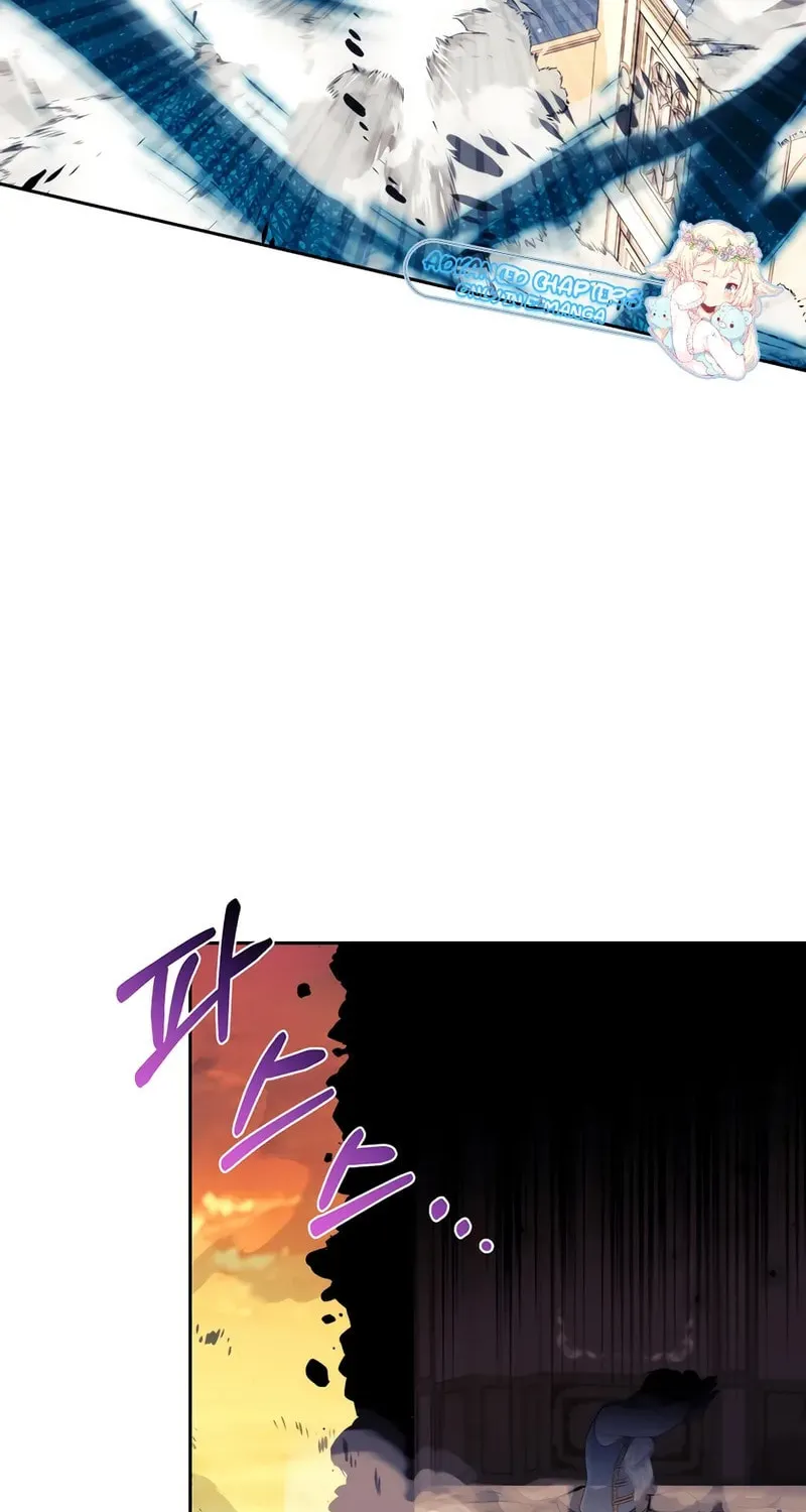 [Breaking News] Marriage with the Archduke, I Know Now Chapter 34 page 15 - 