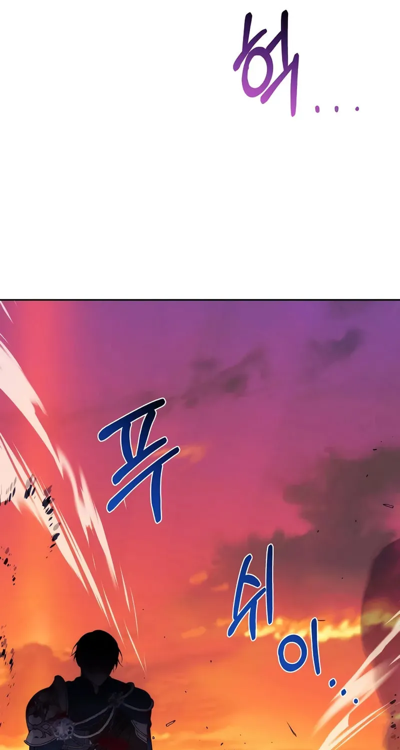 [Breaking News] Marriage with the Archduke, I Know Now Chapter 34 page 18 - 