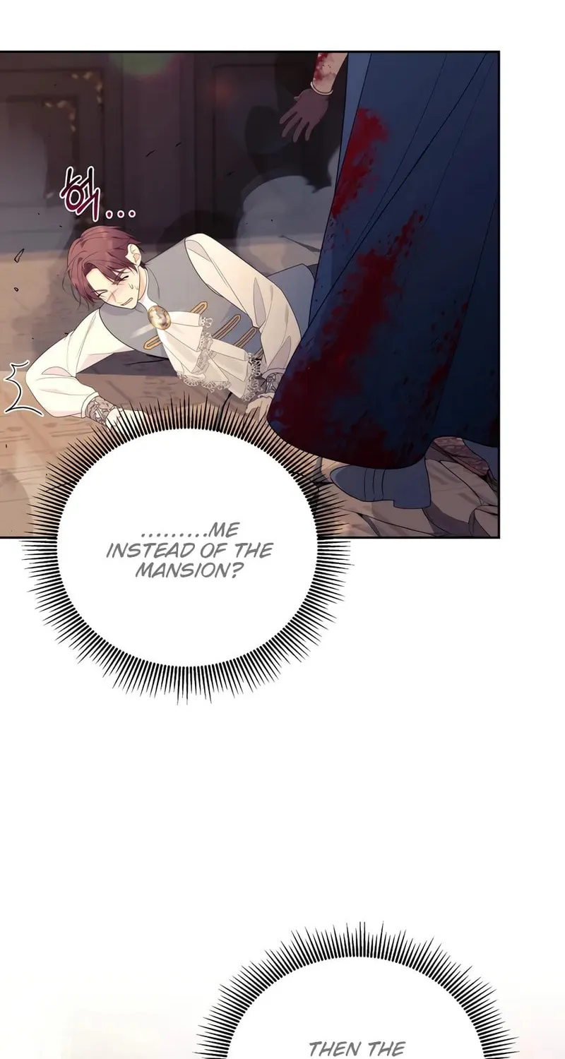 [Breaking News] Marriage with the Archduke, I Know Now Chapter 34 page 27 - 