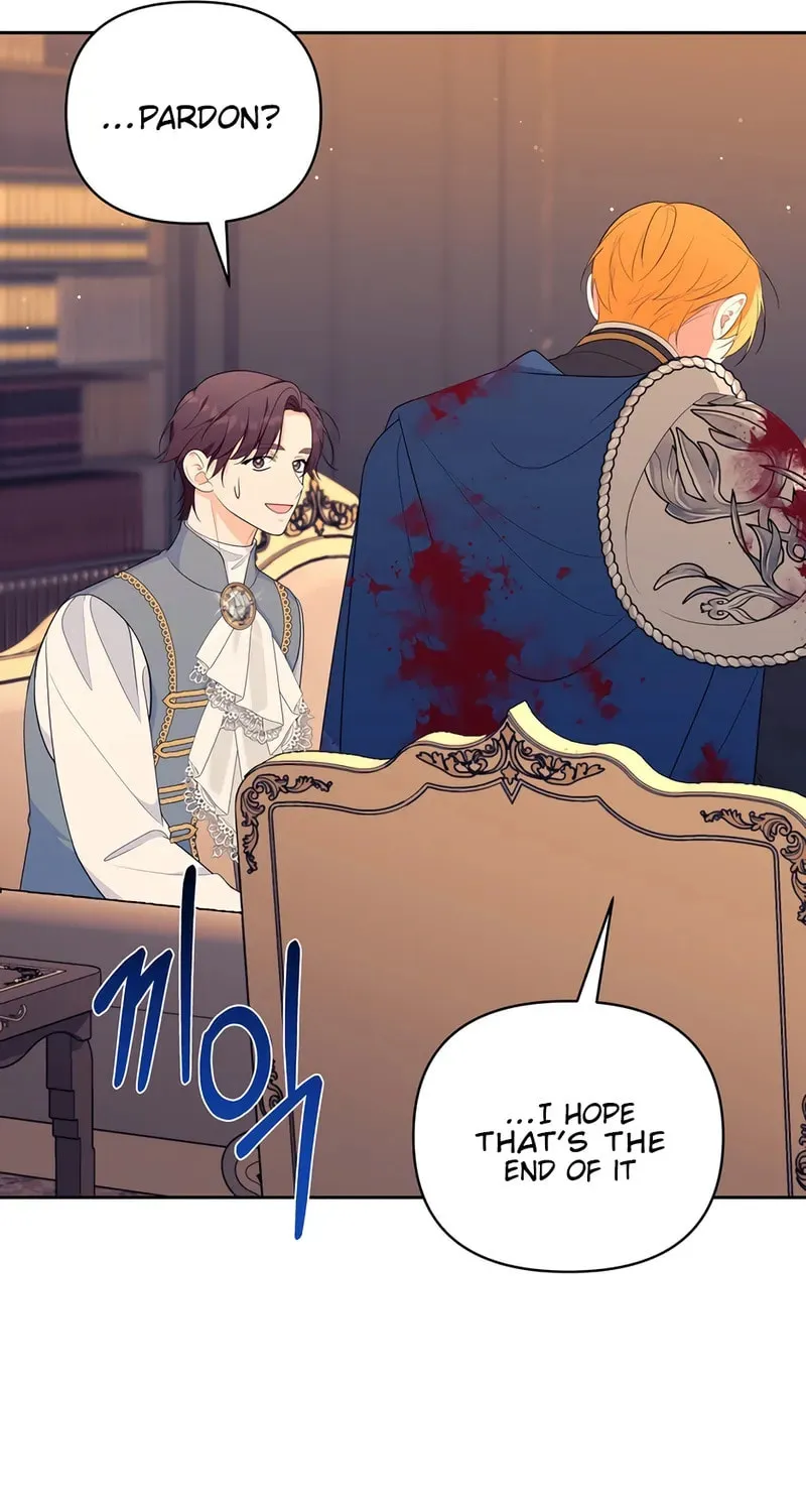 [Breaking News] Marriage with the Archduke, I Know Now Chapter 34 page 5 - 