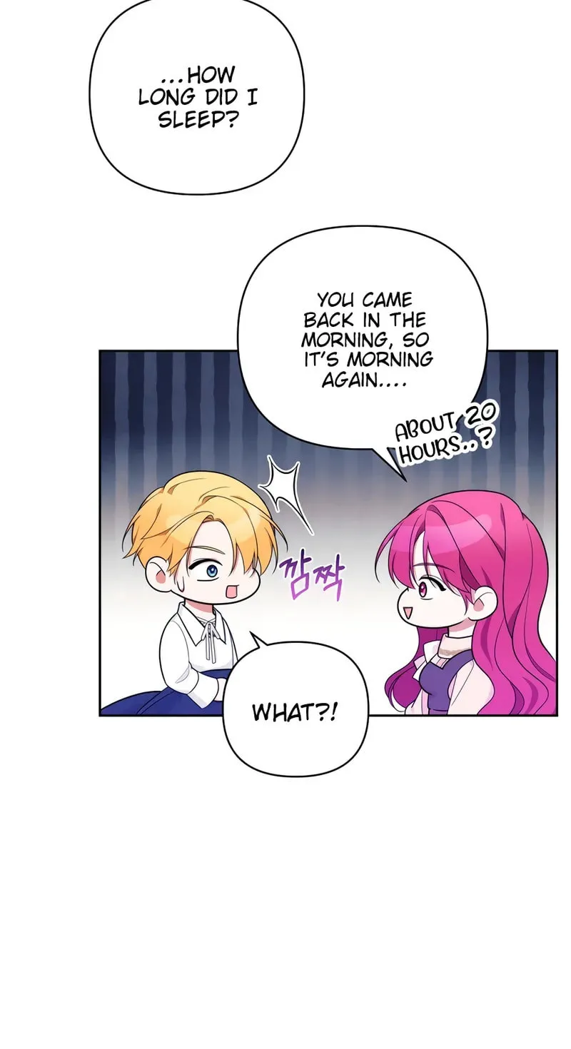 [Breaking News] Marriage with the Archduke, I Know Now Chapter 34 page 45 - 