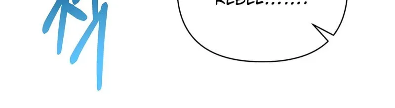 [Breaking News] Marriage with the Archduke, I Know Now Chapter 34 page 49 - 
