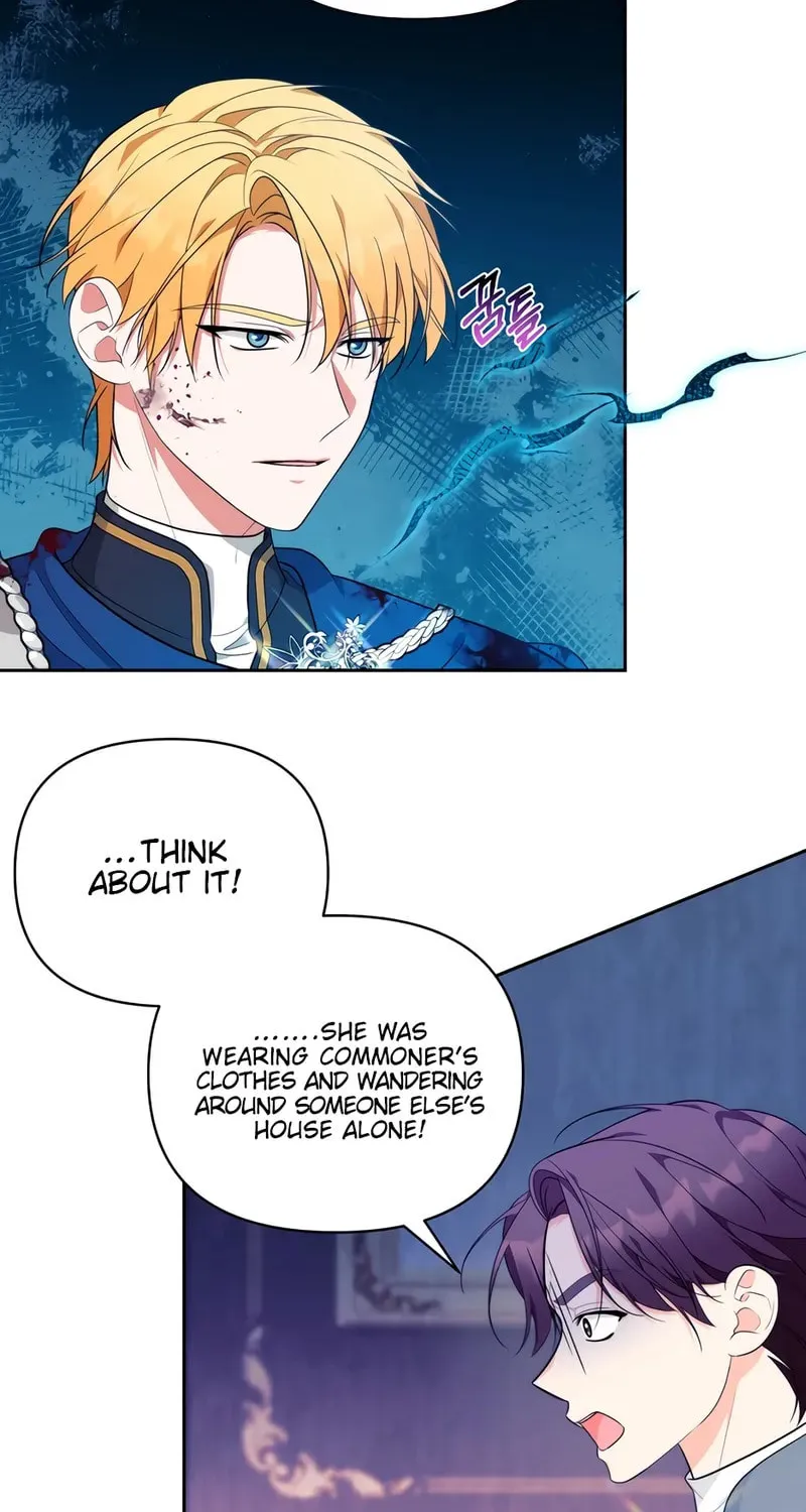 [Breaking News] Marriage with the Archduke, I Know Now Chapter 34 page 9 - 