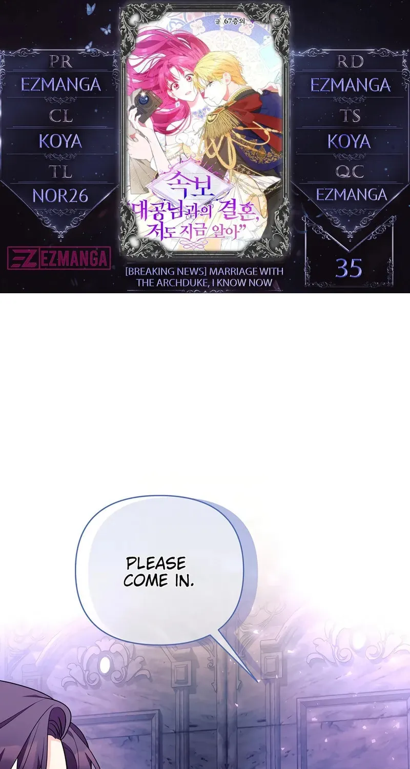 [Breaking News] Marriage with the Archduke, I Know Now Chapter 35 page 1 - 