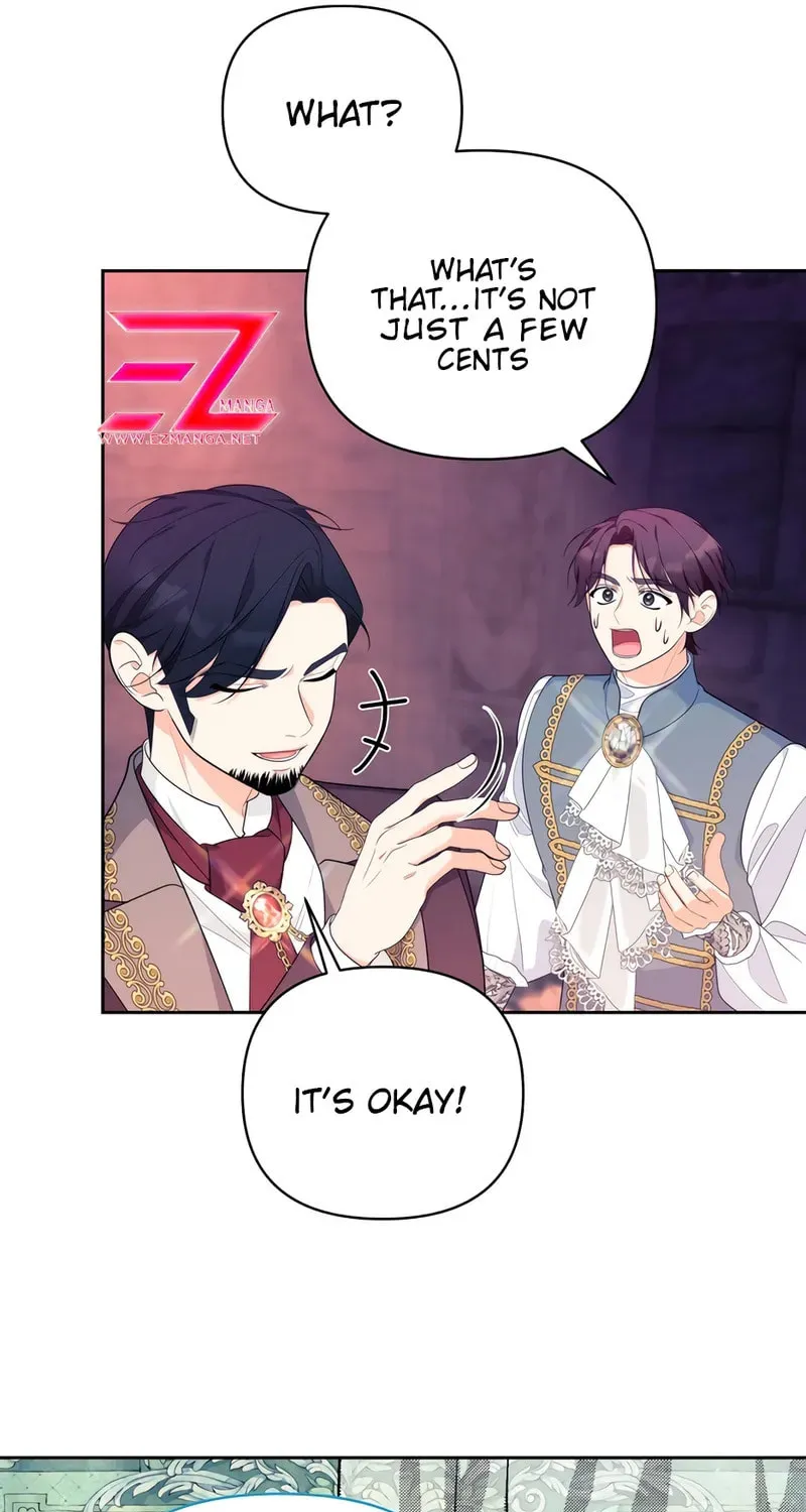 [Breaking News] Marriage with the Archduke, I Know Now Chapter 35 page 17 - 