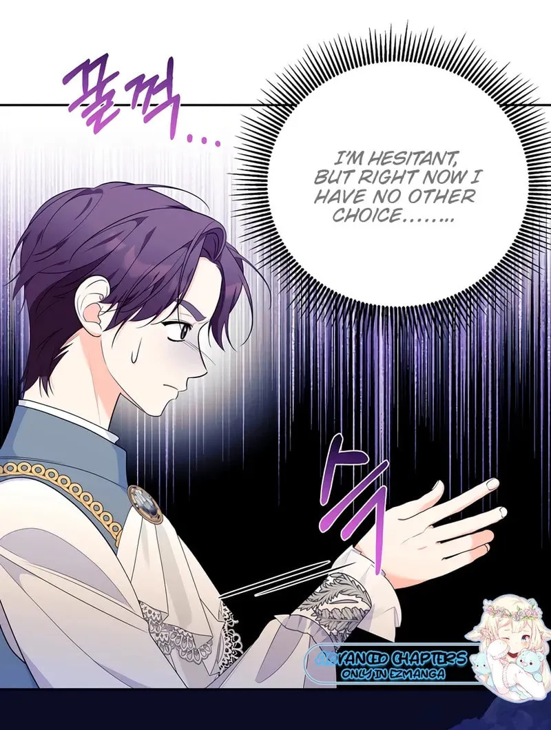 [Breaking News] Marriage with the Archduke, I Know Now Chapter 35 page 3 - 
