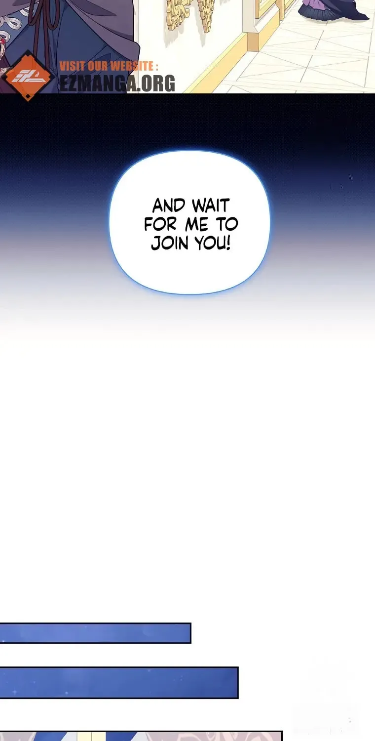 [Breaking News] Marriage with the Archduke, I Know Now Chapter 36 page 52 - 