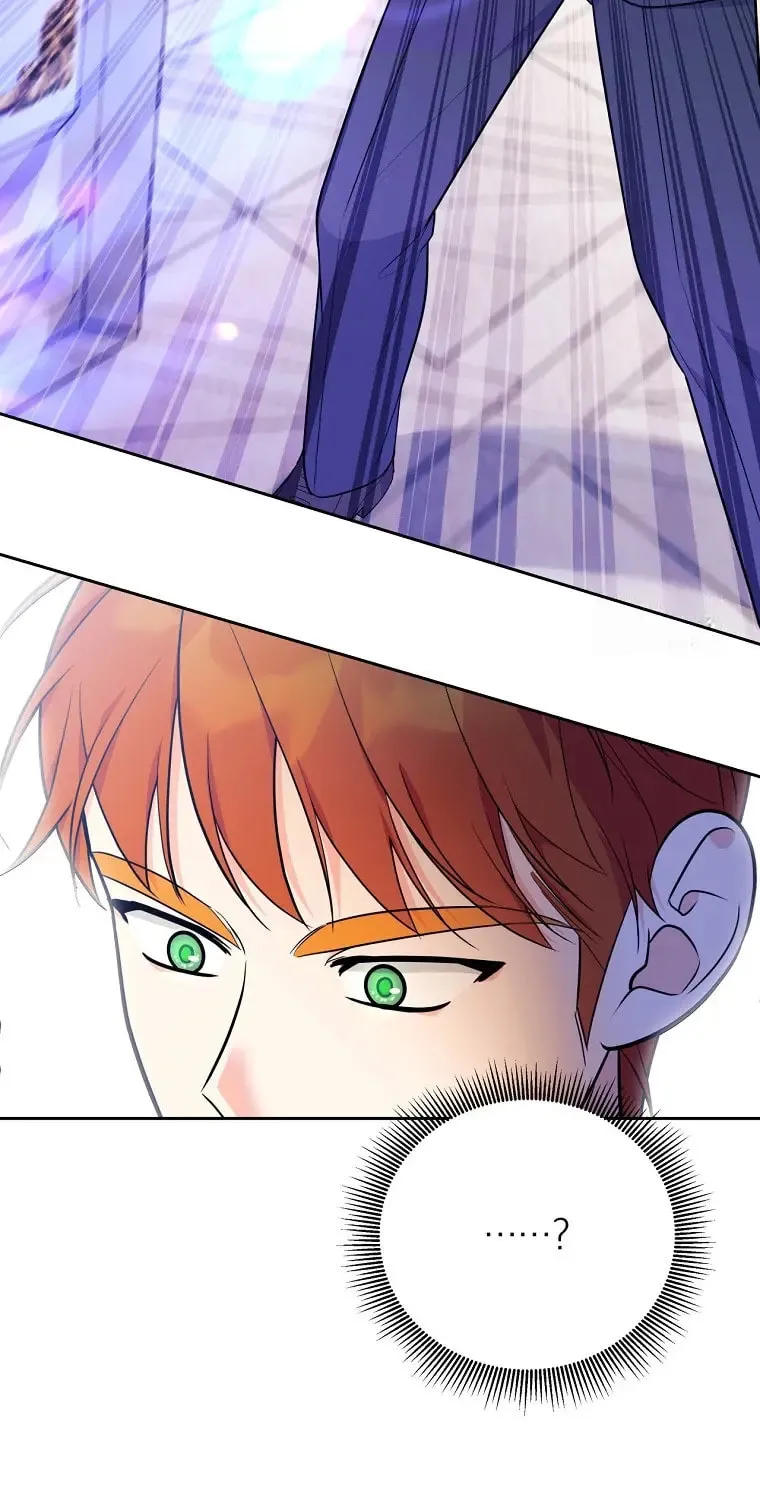 [Breaking News] Marriage with the Archduke, I Know Now Chapter 36 page 64 - 