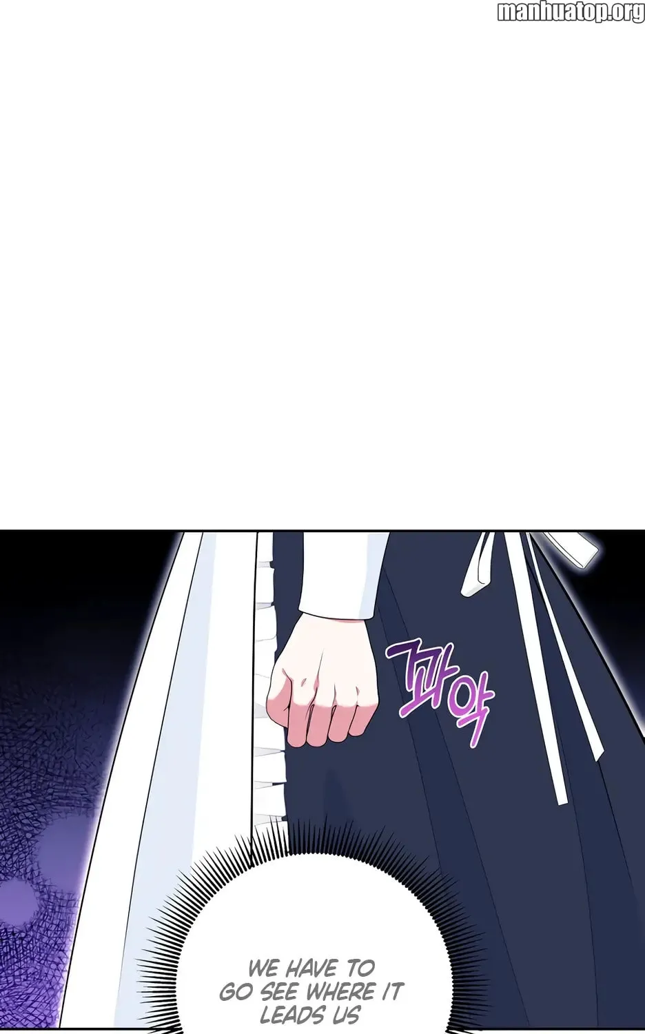 [Breaking News] Marriage with the Archduke, I Know Now Chapter 37 page 1 - 