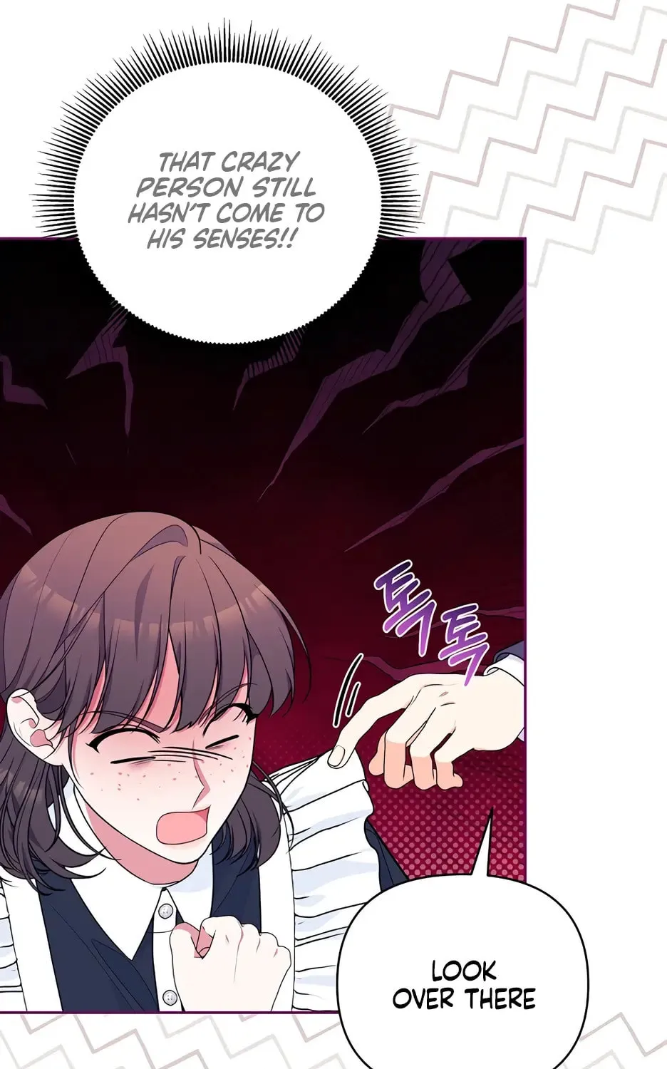[Breaking News] Marriage with the Archduke, I Know Now Chapter 37 page 11 - 