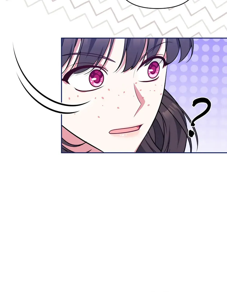 [Breaking News] Marriage with the Archduke, I Know Now Chapter 37 page 12 - 