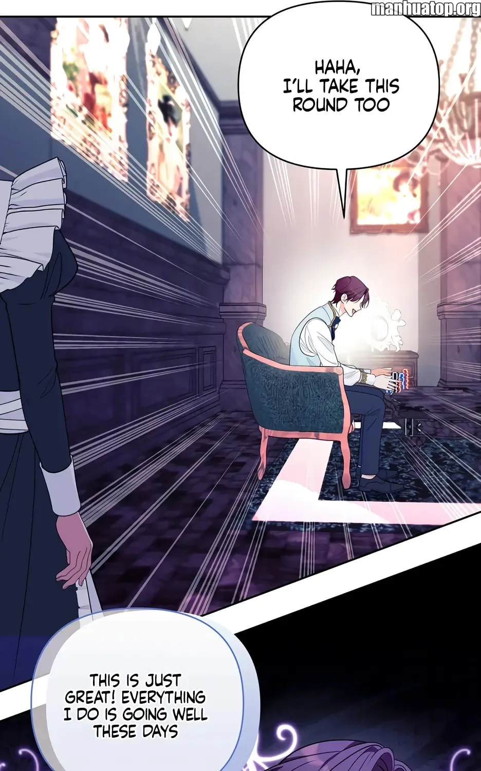 [Breaking News] Marriage with the Archduke, I Know Now Chapter 37 page 13 - 