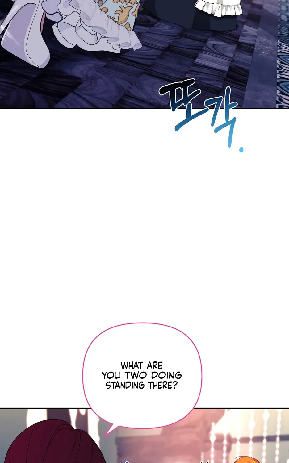 [Breaking News] Marriage with the Archduke, I Know Now Chapter 37 page 16 - 