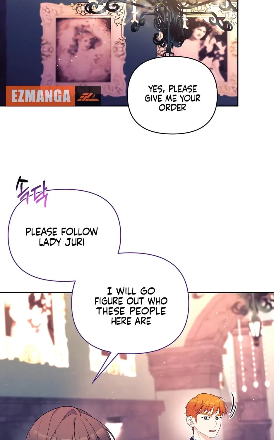 [Breaking News] Marriage with the Archduke, I Know Now Chapter 37 page 27 - 