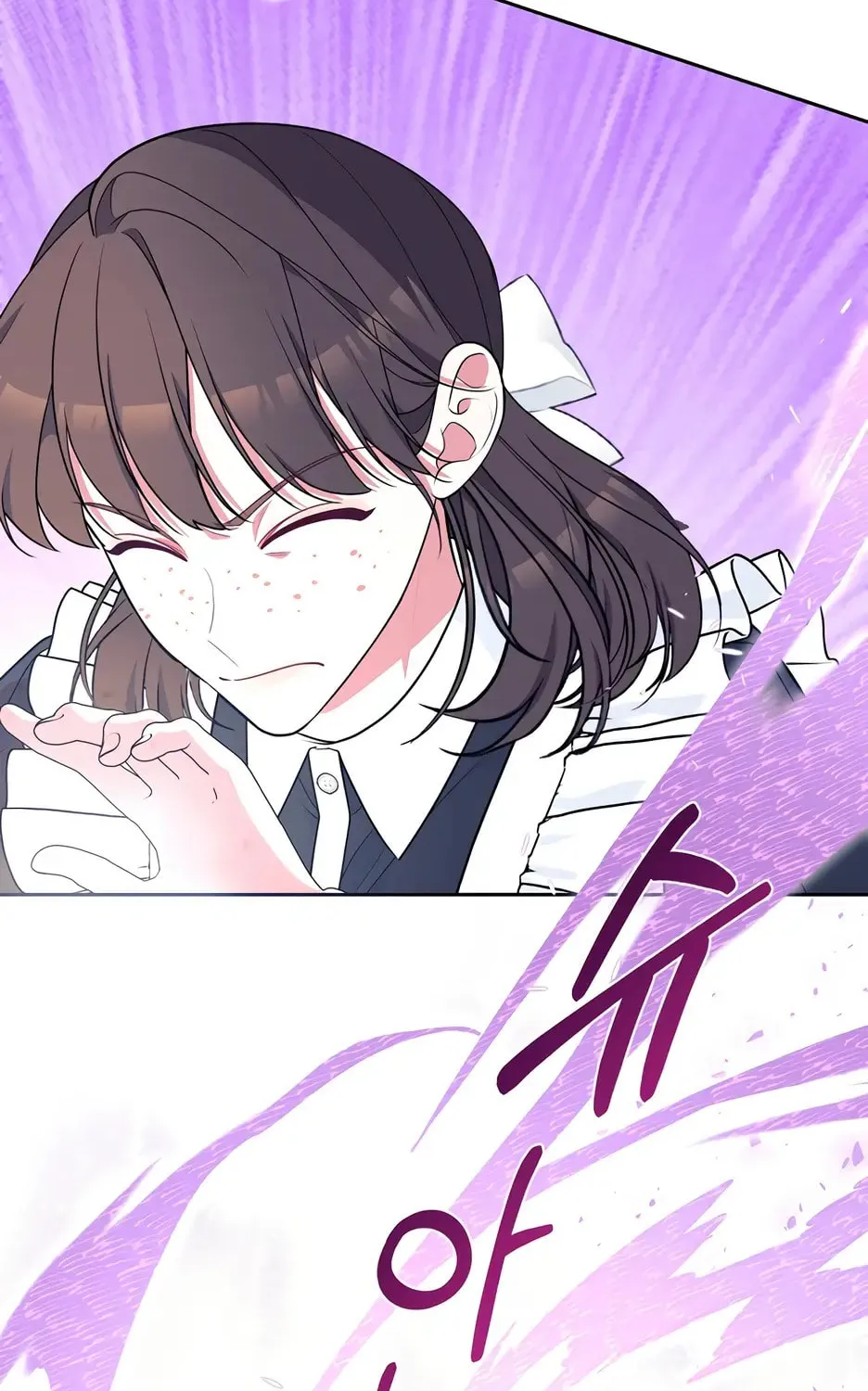 [Breaking News] Marriage with the Archduke, I Know Now Chapter 37 page 4 - 
