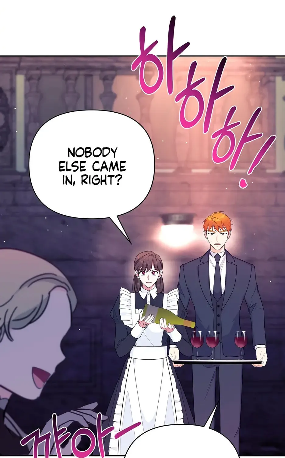 [Breaking News] Marriage with the Archduke, I Know Now Chapter 37 page 40 - 