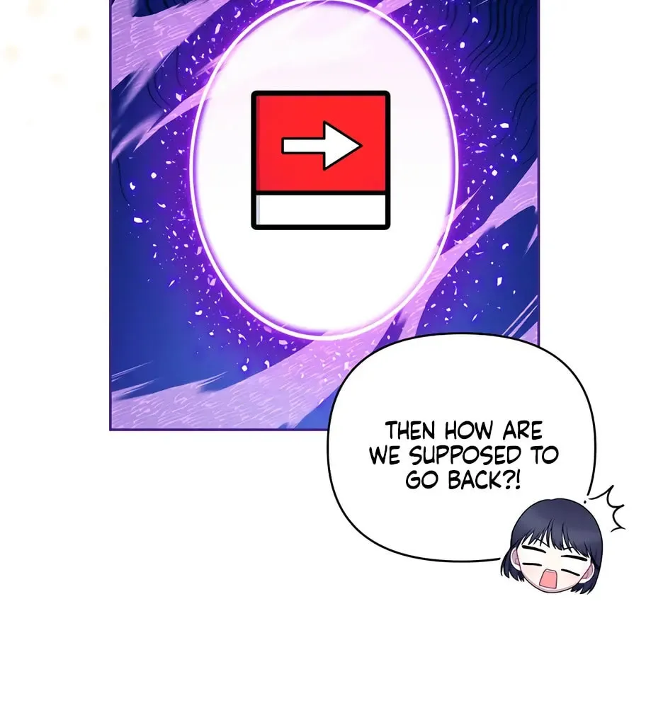 [Breaking News] Marriage with the Archduke, I Know Now Chapter 37 page 43 - 