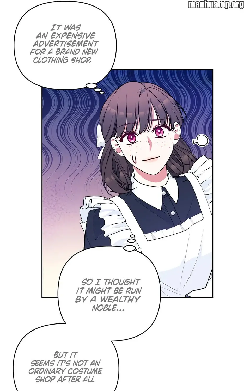 [Breaking News] Marriage with the Archduke, I Know Now Chapter 37 page 51 - 