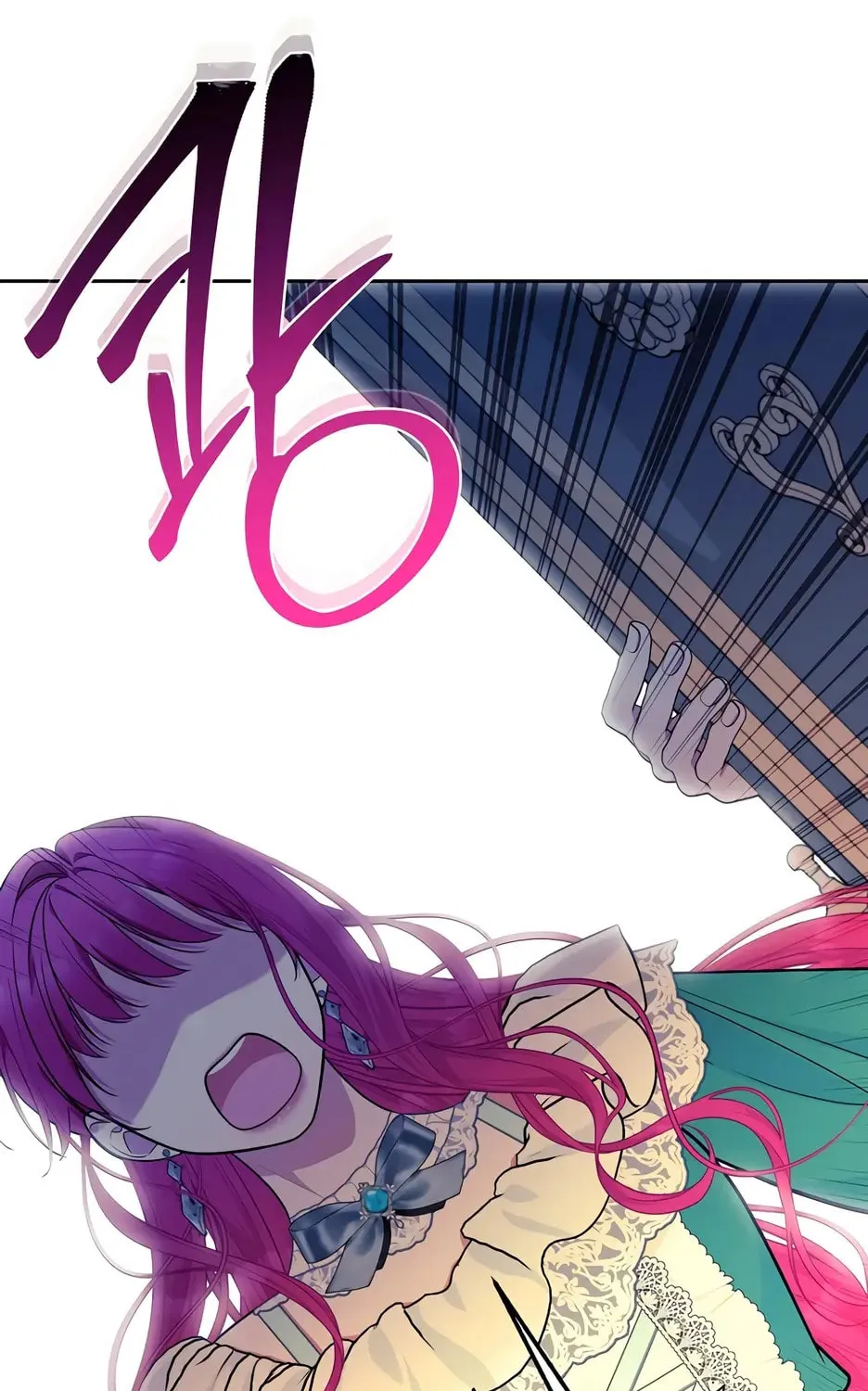 [Breaking News] Marriage with the Archduke, I Know Now Chapter 37 page 65 - 