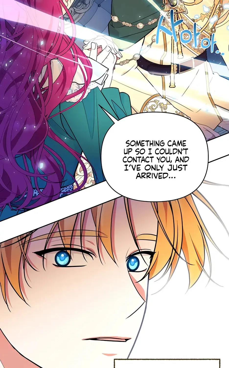[Breaking News] Marriage with the Archduke, I Know Now Chapter 37 page 67 - 