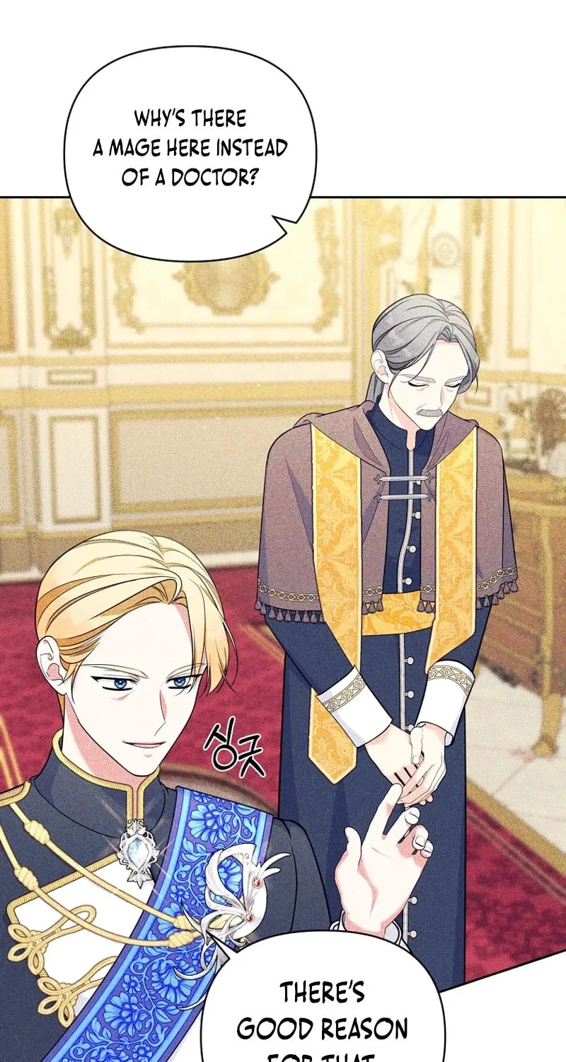 [Breaking News] Marriage with the Archduke, I Know Now Chapter 38 page 11 - 