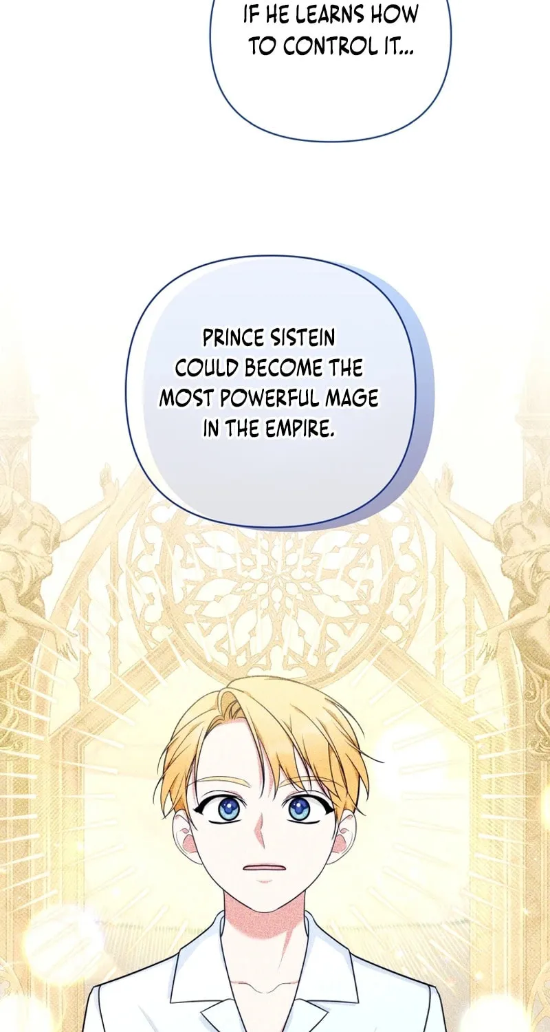 [Breaking News] Marriage with the Archduke, I Know Now Chapter 38 page 15 - 