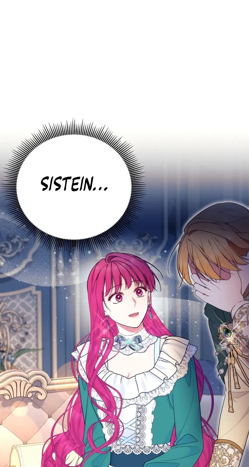 [Breaking News] Marriage with the Archduke, I Know Now Chapter 39 page 1 - 