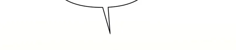 [Breaking News] Marriage with the Archduke, I Know Now Chapter 39 page 60 - 