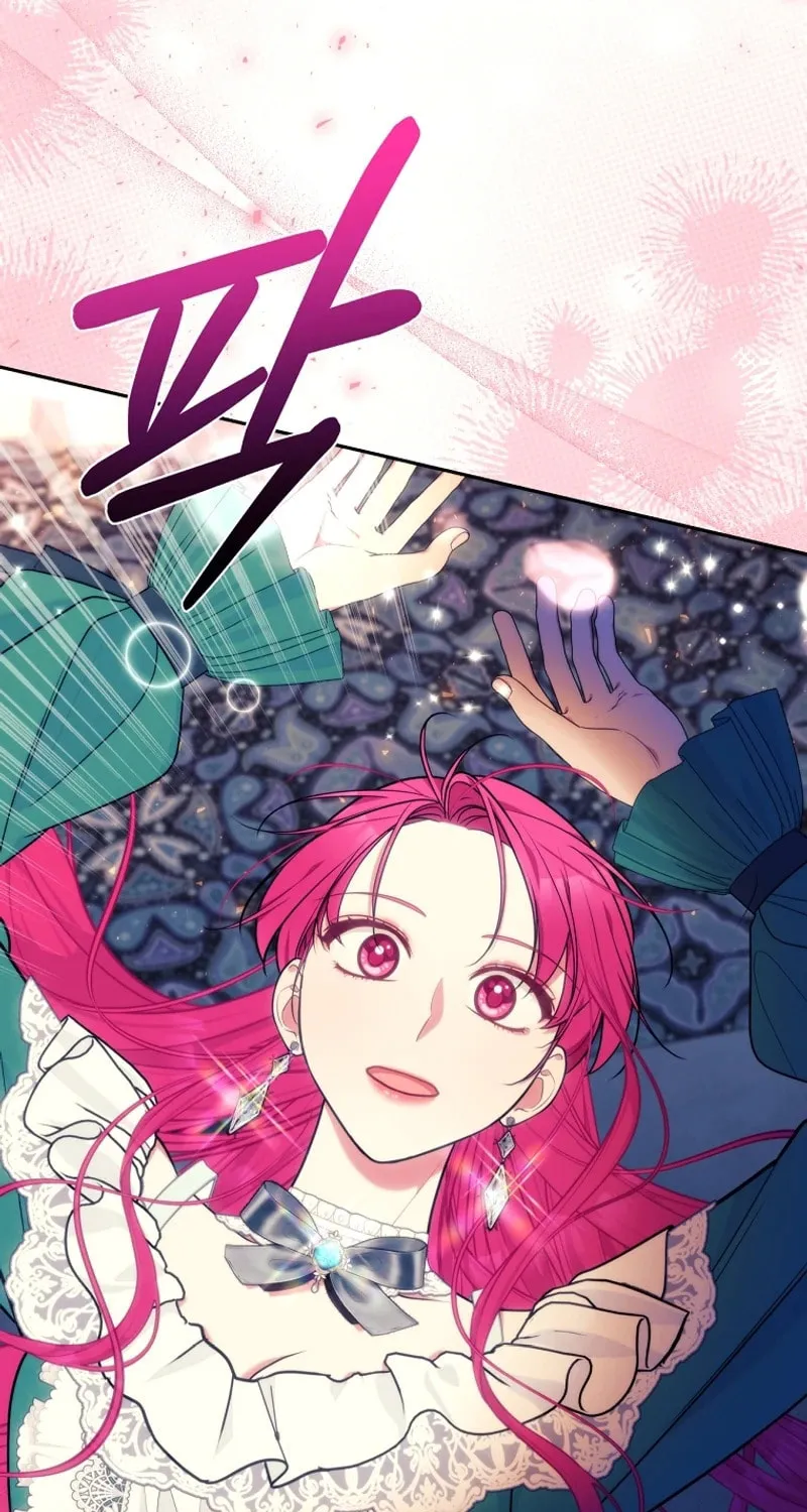 [Breaking News] Marriage with the Archduke, I Know Now Chapter 39 page 77 - 
