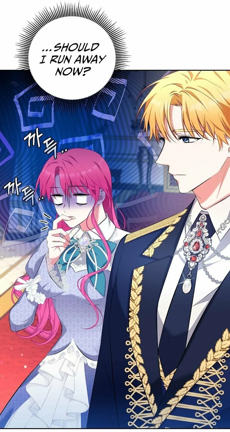 [Breaking News] Marriage with the Archduke, I Know Now Chapter 4 page 3 - 