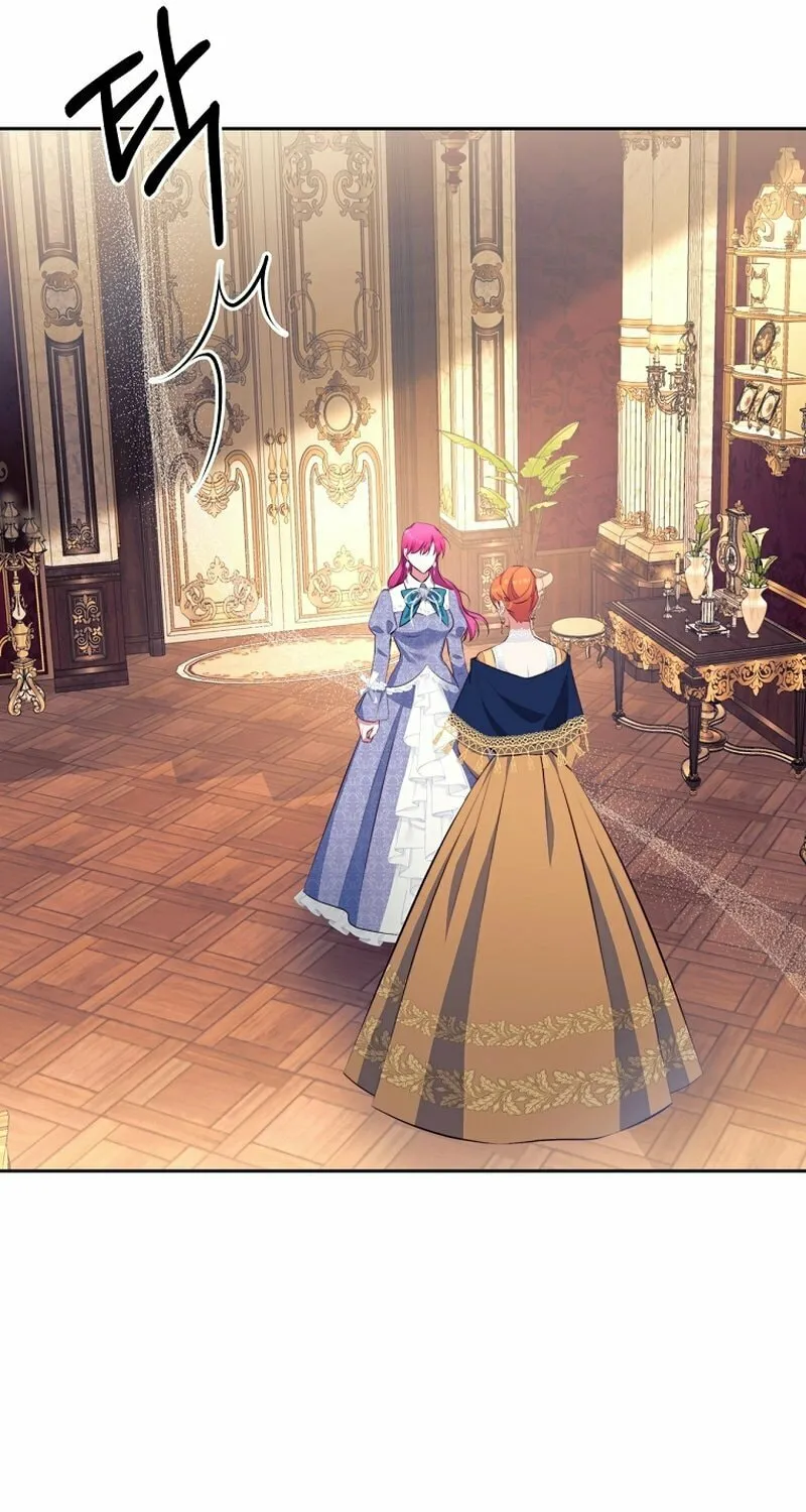 [Breaking News] Marriage with the Archduke, I Know Now Chapter 4 page 58 - 