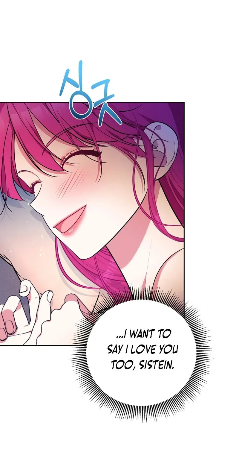 [Breaking News] Marriage with the Archduke, I Know Now Chapter 40 page 11 - 