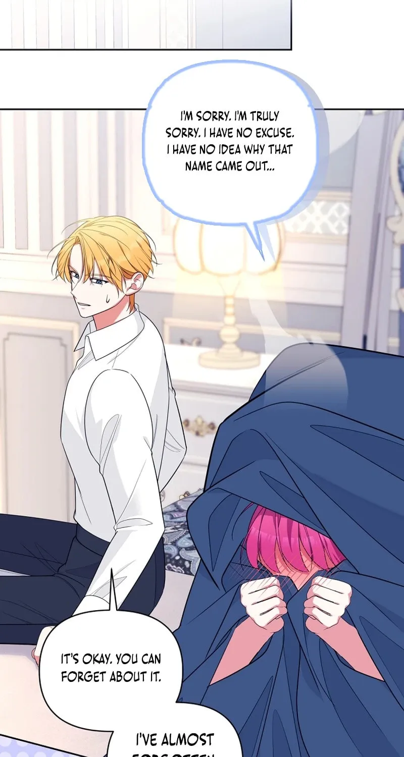 [Breaking News] Marriage with the Archduke, I Know Now Chapter 40 page 27 - 