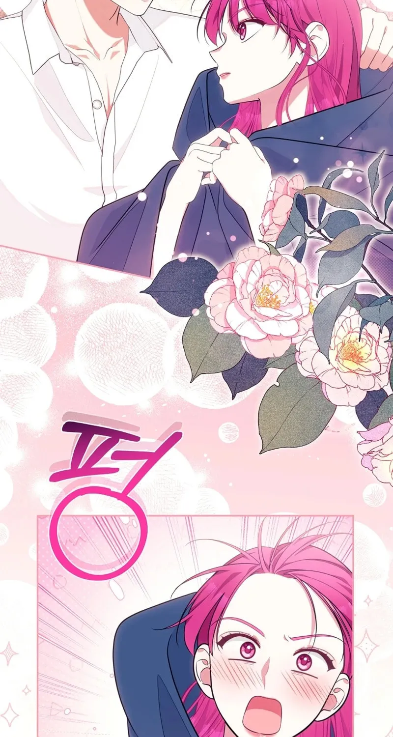 [Breaking News] Marriage with the Archduke, I Know Now Chapter 40 page 31 - 