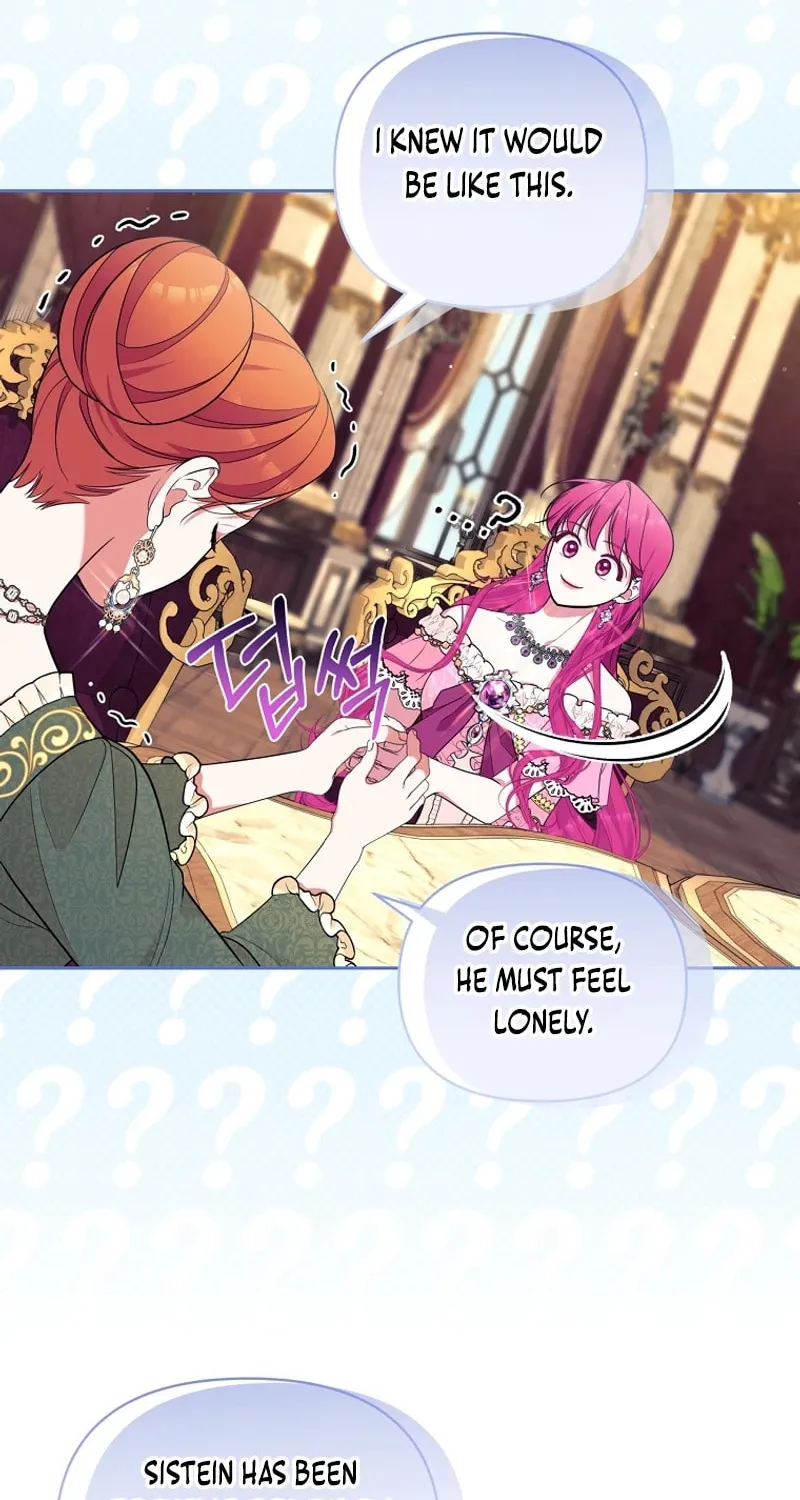 [Breaking News] Marriage with the Archduke, I Know Now Chapter 41 page 18 - 