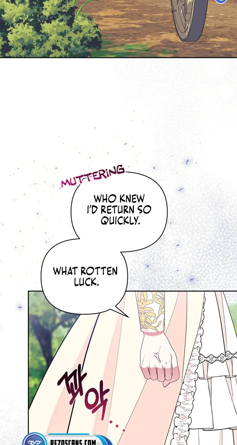 [Breaking News] Marriage with the Archduke, I Know Now Chapter 42 page 17 - 