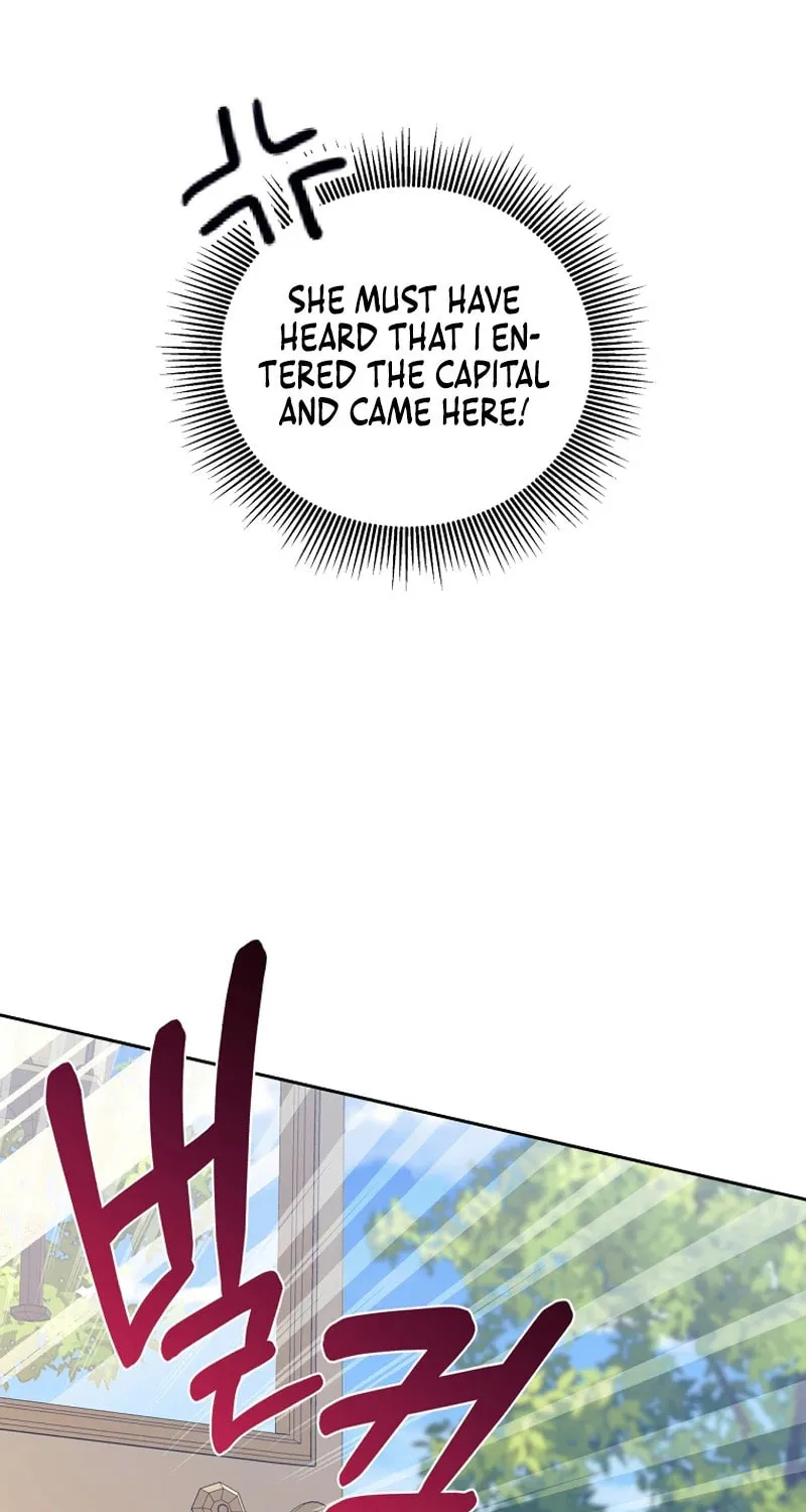 [Breaking News] Marriage with the Archduke, I Know Now Chapter 42 page 3 - 