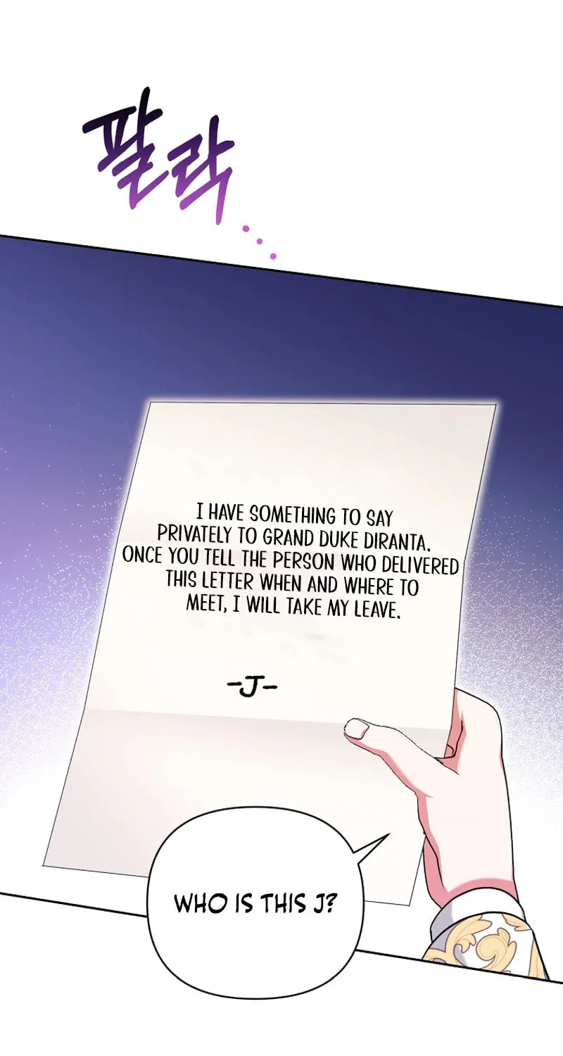 [Breaking News] Marriage with the Archduke, I Know Now Chapter 42 page 38 - 