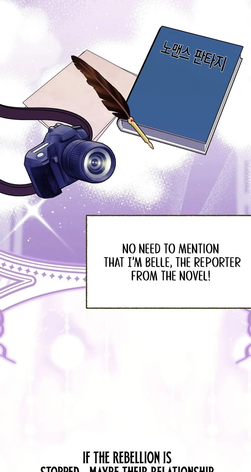 [Breaking News] Marriage with the Archduke, I Know Now Chapter 42 page 51 - 