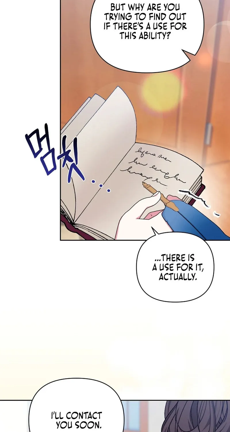 [Breaking News] Marriage with the Archduke, I Know Now Chapter 42 page 72 - 