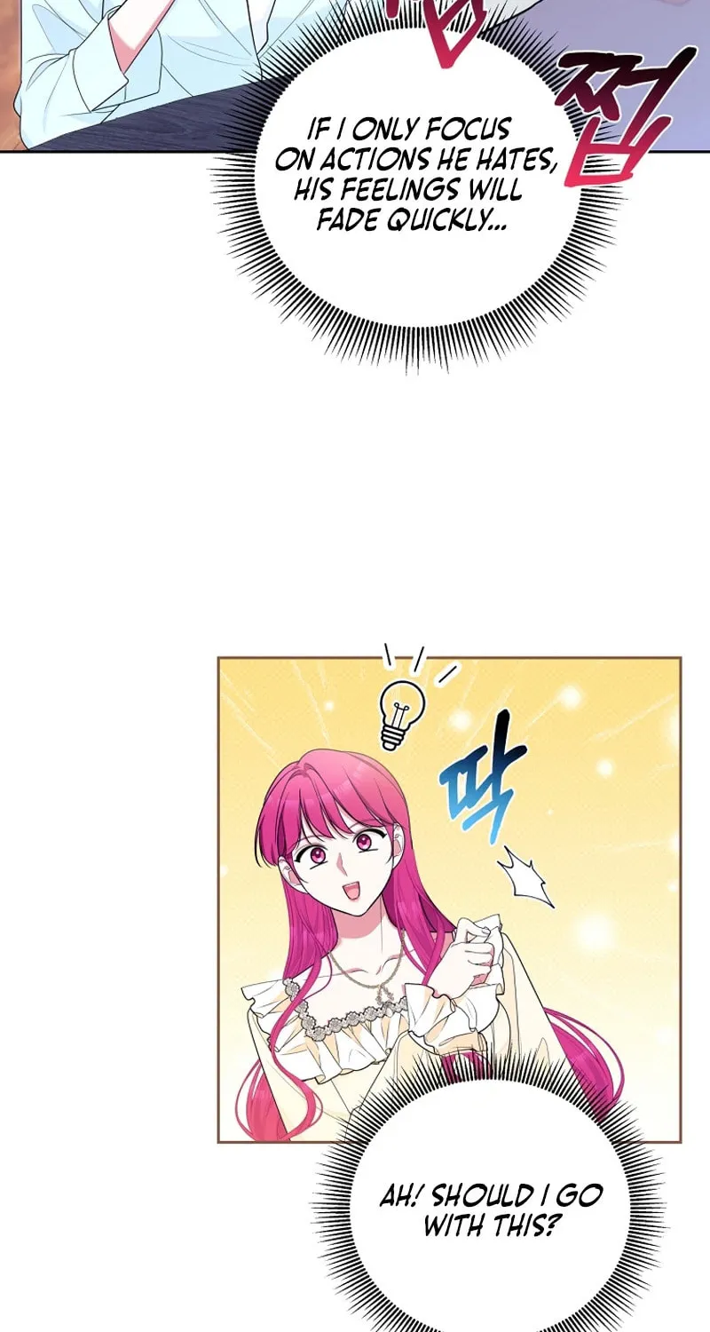 [Breaking News] Marriage with the Archduke, I Know Now Chapter 42 page 78 - 