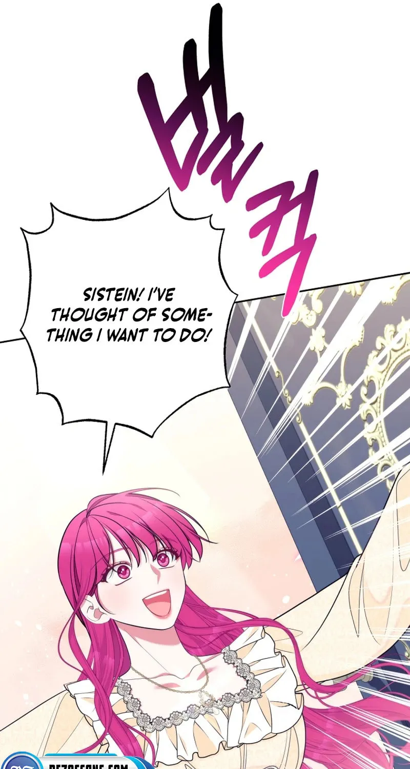 [Breaking News] Marriage with the Archduke, I Know Now Chapter 42 page 80 - 